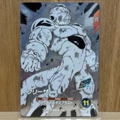 ドラゴンボールスーパーダイバーズアドバンスパックAPT-028フリーザGDR