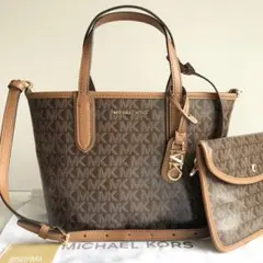 新品 マイケルコース　ハンドバッグ　ELIZA 2way MKロゴ　茶