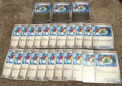 【早い者勝ち】ポケパッド 25点セット（ミラー3点・ノーマル22点）グッズ