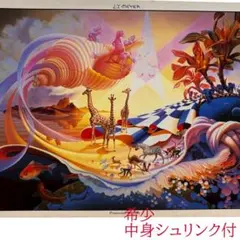 2026年最新】イレーヌメイヤーの人気アイテム - メルカリ