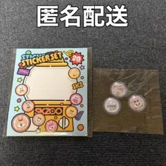 Stray Kids SKZ TOY WORLD 푸쿠푸쿠 스티커 리빗
