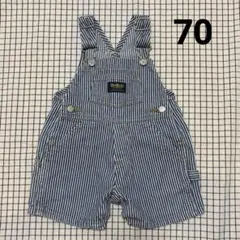 OshKosh B'gosh ヒッコリー オーバーオール 70cm