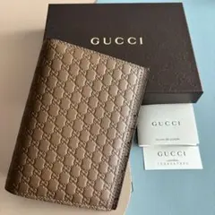 【GUCCI】 マイクログッチシマ 二つ折り財布 ブラウンのサムネイル