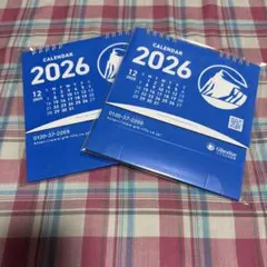 Item thumbnail for item e0c43b93-9752-4246-b3bc-44f4c48e15e6