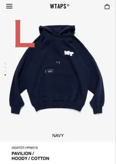 WTAPS PAVILION/HOODY/COTTON パーカー サイズ1 S - メルカリ