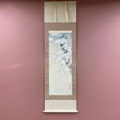 2026年最新】掛軸 桜の人気アイテム - メルカリ