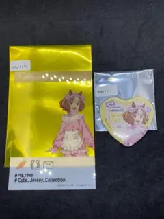 ウマ娘 シンデレラグレイ ベルノライト