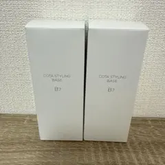 COTA STYLING BASE B7 ヘアトリートメント60mL＊3本 COTA STYLING BASE B7 60ml x2本セット - メルカリ