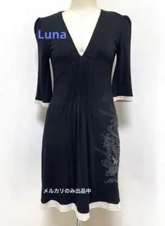 OZZ ONESTE（オッズオネスト）Vネック 七分袖 和柄 ワンピースのサムネイル