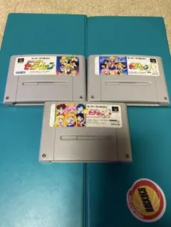 スーパーファミコン　セーラームーン R.S ３本セット