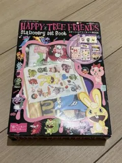 2025年最新】happy tree friends 本の人気アイテム - メルカリ