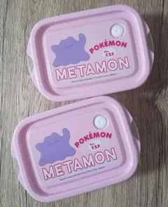 日本製【2個セット】メタモン♡フードコンテナのサムネイル