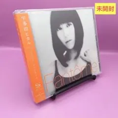 FOMARE 廃盤デモCD 【かわらないもの / 黒髪少女】 (サブスク未解禁