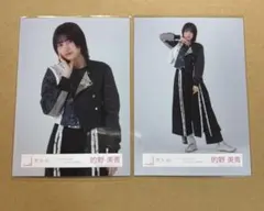 的野美青 生写真 78種 まとめ売り Addiction封入あり 的野美青 生写真 78種 まとめ売り Addiction封入あり 的野美