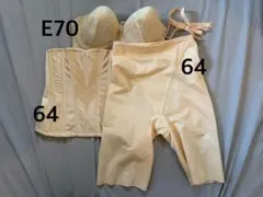 FOUR SIS & CO. フォーシスアンドカンパニー　ブライダルインナー