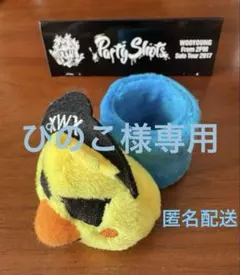 2026年最新】2PMウヨンの人気アイテム - メルカリ