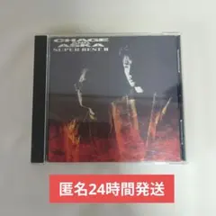24時間以内発送 台湾盤 CHAGE & ASKA 抒情精選集 一 CD Amazon.com: CHAGE & ASKA GREATEST HITS - ASIAN SPECIAL VERSION: CD