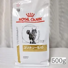 ロイヤルカナン 猫用 ユリナリーs/o エイジング7+CLT 500g 1袋 - メルカリ