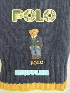 【本日掲載終了】POLO ラルフローレン ベアマフラー
