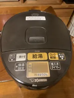 Item thumbnail for item eefcdbcc-8dd6-4581-af88-913bb50c4a49