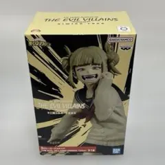 僕のヒーローアカデミア THE EVIL VILLAINS トガヒミコフィギュア