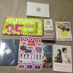 嵐グッズまとめ売り 9点セット