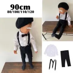 子ども服 90 ノーカラー シャツ パンツ サスペンダー セット フォーマル