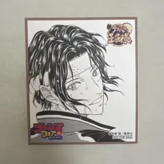 新テニスの王子様 幸村精市 ミニ色紙 ジャンプフェア2021