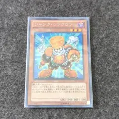 サイドン U XY1 コレクションY 032/060 - メルカリ