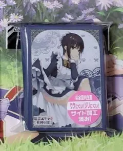 四季ナツメ　サプライセット あみあみ限定特典】【あみあみ限定版】喫茶ステラと死神の蝶