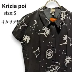 デニムと好相性✨ Krizia poi 半袖シャツ 総柄 イタリア製 ブラックのサムネイル
