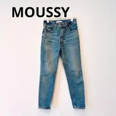 MOUSSY マウジー MVS SKINNY スキニーデニム ブルー 24