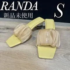 【新品未使用】 RANDA ランダ ギャザーデザインシアーミュール イエロー