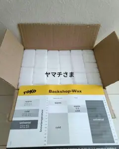 Item thumbnail for item ad17ea06-7c9d-4495-9c2a-9efd0b0df581