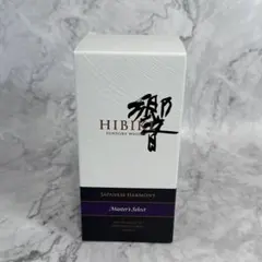 【新品】響 ジャパニーズハーモニー マスターズセレクト 箱付のサムネイル