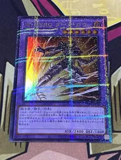 ダークロウ 遊戯王OCG デュエルモンスターズ