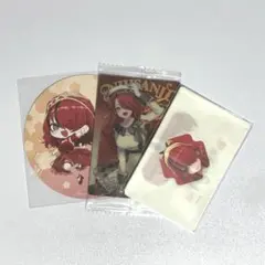 レイン・パターソン まとめ