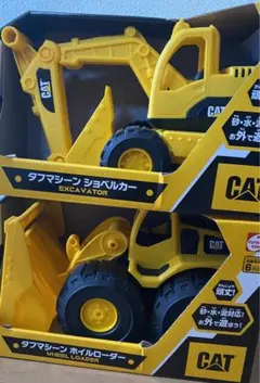 非売品 CAT 325B ショベルカー 992C ホイールローダー 2025年