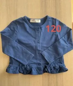 moo non non ネイビー フリルカーディガン 120