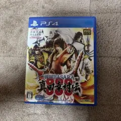 戦国BASARA 真田幸村伝 PS4