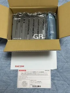 【新品・未使用】RICOH GR IIIx リコー コンパクトデジタルカメラ