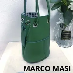MARCO MASI マルコマージ◆2way 巾着バッグ　イタリア製　レザー