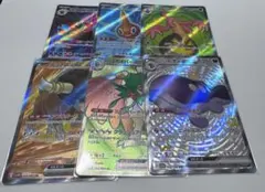 ポケモンカード　sr ssr まとめ売り
