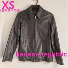 ★ヴィンテージ★バナナリパブリック 本革 シングルライダースジャケット 黒