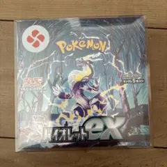 ポケモンカードゲーム バイオレットex 1BOX