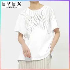 美品 エヴェックス カットソー Tシャツ 40 白 ゼブラ柄 24ss 完売品のサムネイル