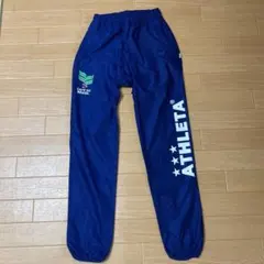ATHLETA アスレタ ピステパンツ ネイビー　S