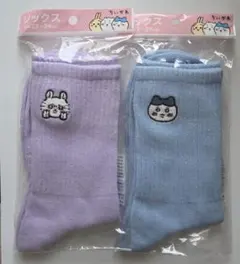 ♥ちいかわ 刺繍クルーソックス 2点セット モモンガ ハチワレ