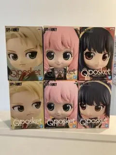 【箱無し】SPY×FAMILY Qposket 6体セット
