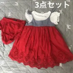 babyGap キャミソールワンピース&ブルマ Tシャツセット 80 赤